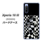 Xperia 10 III SOG04 au 357 bk&wh ハードケース 背面印刷