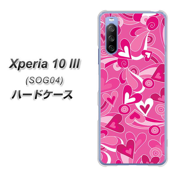 Xperia 10 III SOG04 au 383 ピンクのハート ハードケース 背面印刷