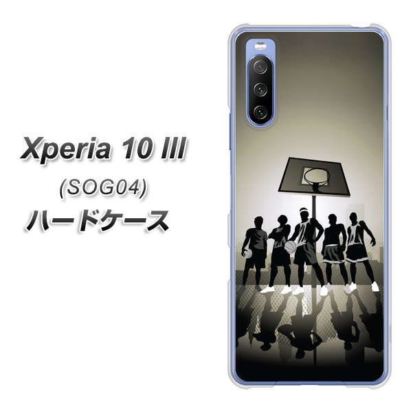 Xperia 10 III SOG04 au 389 クールバスケ ハードケース 背面印刷