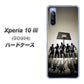 Xperia 10 III SOG04 au 389 クールバスケ ハードケース 背面印刷