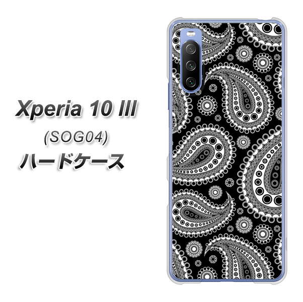 Xperia 10 III SOG04 au 421 ベイズリー ハードケース 背面印刷