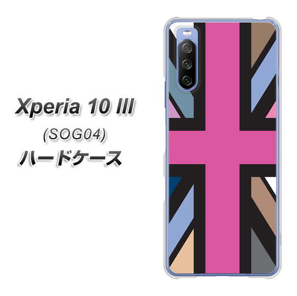 Xperia 10 III SOG04 au 507 ユニオンジャック デスカラー ハードケース 背面印刷