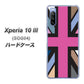 Xperia 10 III SOG04 au 507 ユニオンジャック デスカラー ハードケース 背面印刷