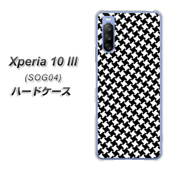 Xperia 10 III SOG04 au 514 和柄＆筆文字 風車 ハードケース 背面印刷