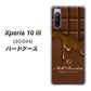Xperia 10 III SOG04 au 536 板チョコ-ハート ハードケース 背面印刷