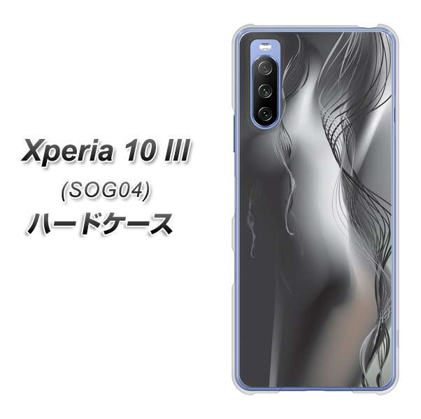 Xperia 10 III SOG04 au 566 ボディウォール ハードケース 背面印刷