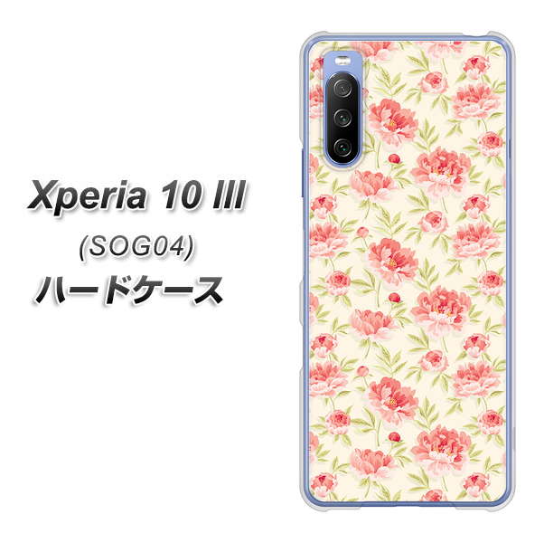 Xperia 10 III SOG04 au 593 北欧の小花Ｓ ハードケース 背面印刷