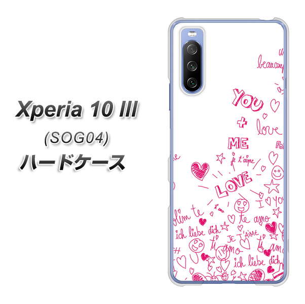 Xperia 10 III SOG04 au 631 恋の落書き ハードケース 背面印刷