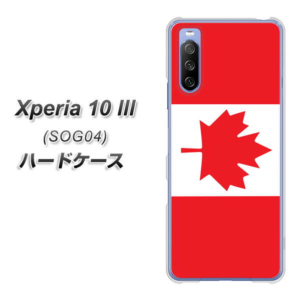 Xperia 10 III SOG04 au 669 カナダ ハードケース 背面印刷