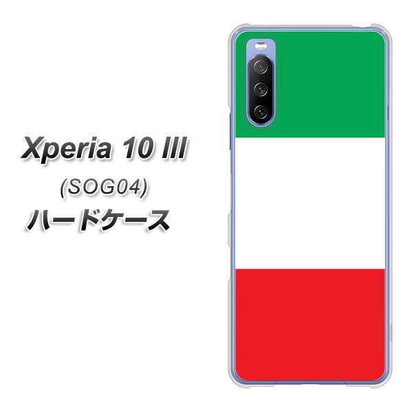 Xperia 10 III SOG04 au 676 イタリア ハードケース 背面印刷