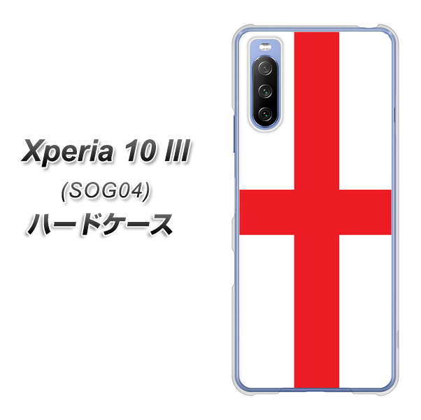 Xperia 10 III SOG04 au 677 イングランド ハードケース 背面印刷