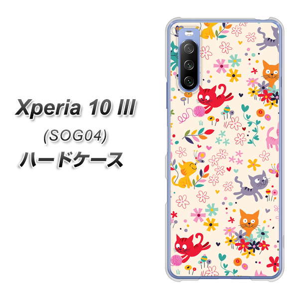 Xperia 10 III SOG04 au 693 ネコのあそび場 ハードケース 背面印刷