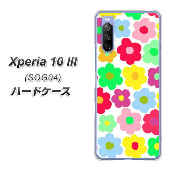 Xperia 10 III SOG04 au 758 ルーズフラワーカラフル ハードケース 背面印刷