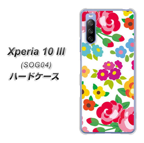 Xperia 10 III SOG04 au 776 5月のフラワーガーデン ハードケース 背面印刷