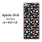 Xperia 10 III SOG04 au 778 マイクロリバティプリントBK ハードケース 背面印刷