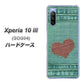 Xperia 10 III SOG04 au 1142 デニムとハート ハードケース 背面印刷