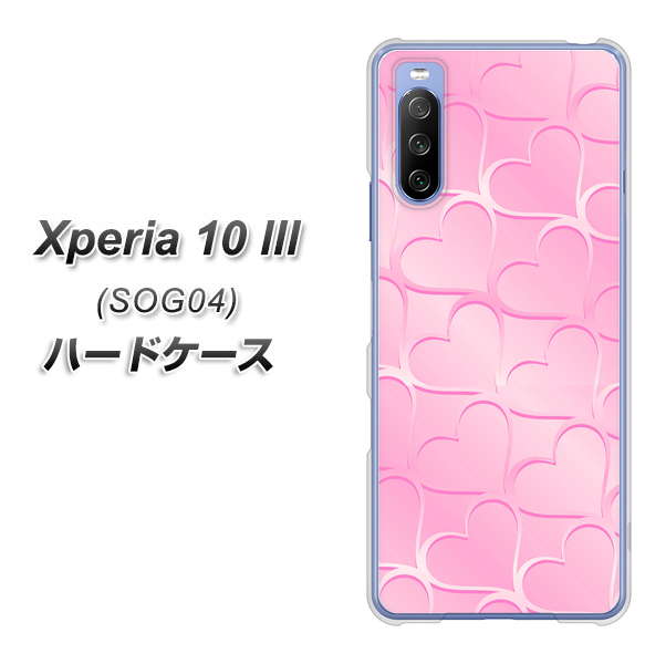 Xperia 10 III SOG04 au 1342 かくれハート（ピンク） ハードケース 背面印刷