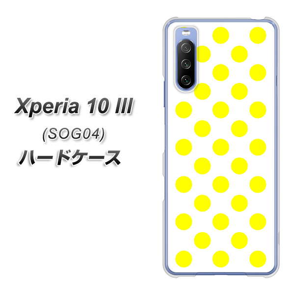 Xperia 10 III SOG04 au 1350 シンプルビッグ黄白 ハードケース 背面印刷