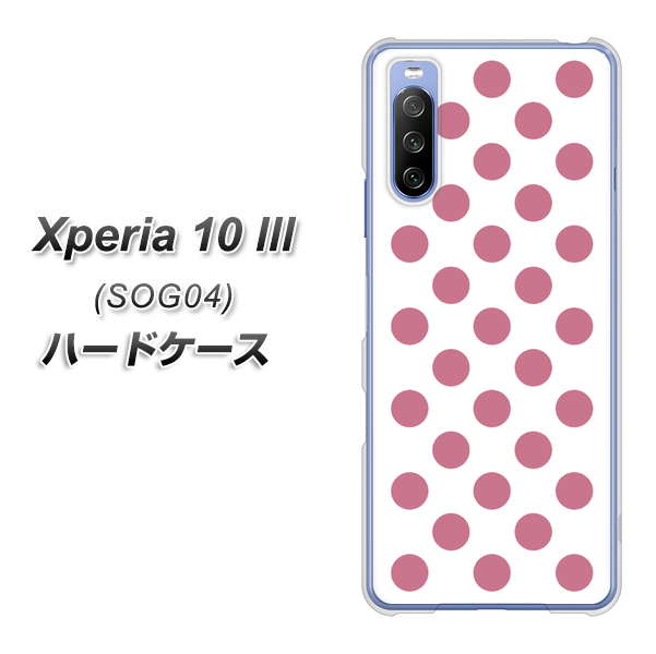 Xperia 10 III SOG04 au 1357 シンプルビッグ薄ピンク白 ハードケース 背面印刷