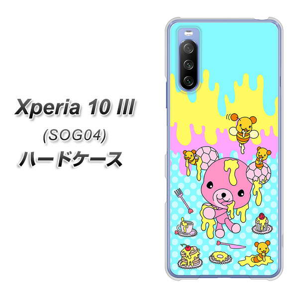Xperia 10 III SOG04 au AG821 ハニベア（水玉水色） ハードケース 背面印刷