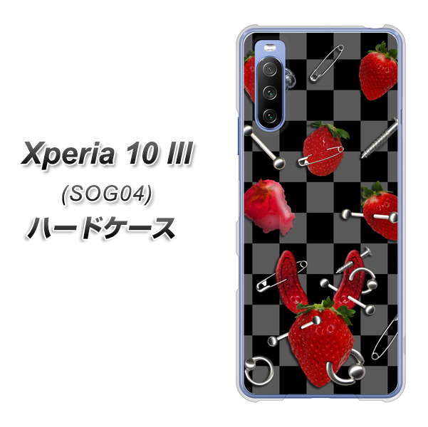 Xperia 10 III SOG04 au AG833 苺パンク（黒） ハードケース 背面印刷