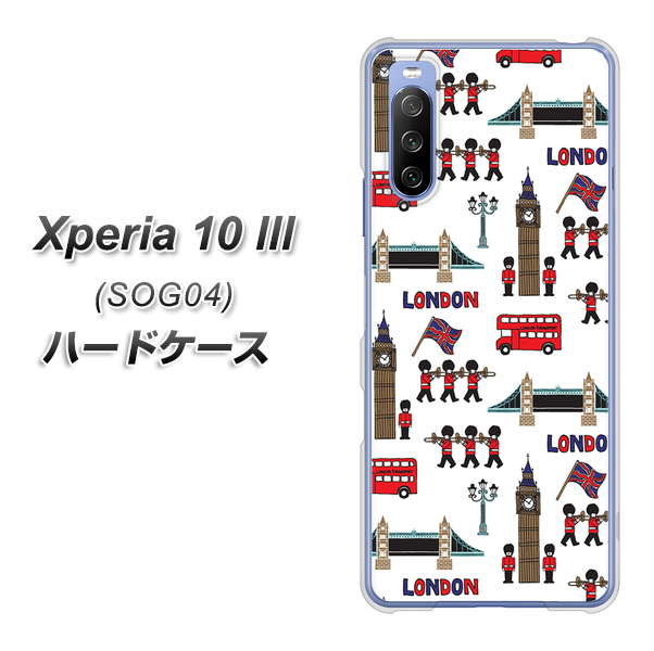 Xperia 10 III SOG04 au EK811 ロンドンの街 ハードケース 背面印刷
