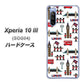 Xperia 10 III SOG04 au EK811 ロンドンの街 ハードケース 背面印刷