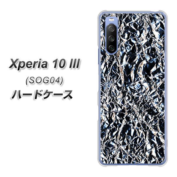 Xperia 10 III SOG04 au EK835 スタイリッシュアルミシルバー ハードケース 背面印刷
