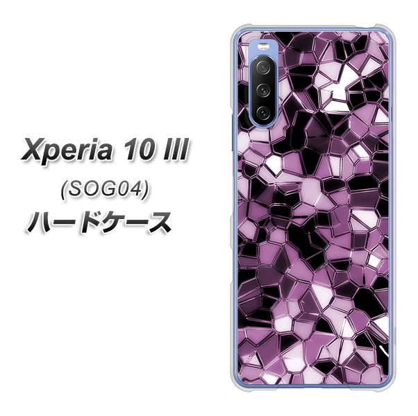 Xperia 10 III SOG04 au EK837 テクニカルミラーパープル ハードケース 背面印刷