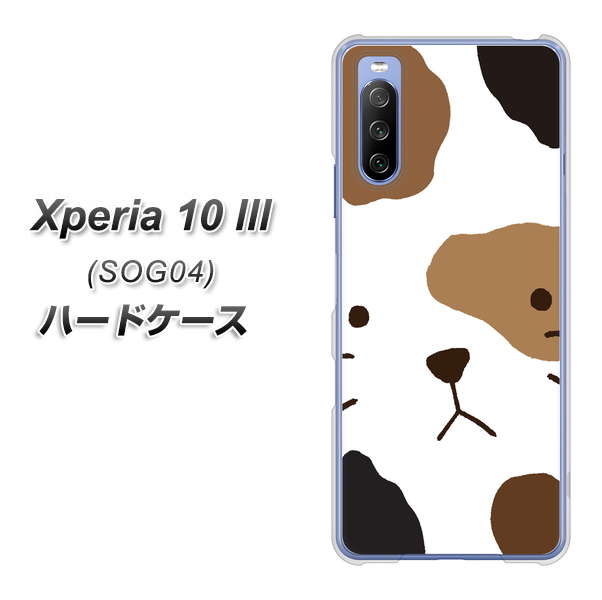 Xperia 10 III SOG04 au IA801 みけ ハードケース 背面印刷