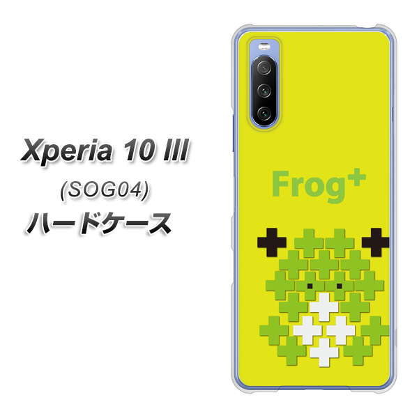 Xperia 10 III SOG04 au IA806 Frog＋ ハードケース 背面印刷