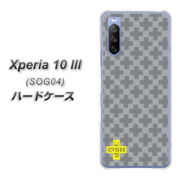 Xperia 10 III SOG04 au IB900 クロスドット_グレー ハードケース 背面印刷