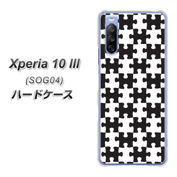 Xperia 10 III SOG04 au IB903 ジグソーパズル_モノトーン ハードケース 背面印刷