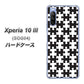 Xperia 10 III SOG04 au IB903 ジグソーパズル_モノトーン ハードケース 背面印刷