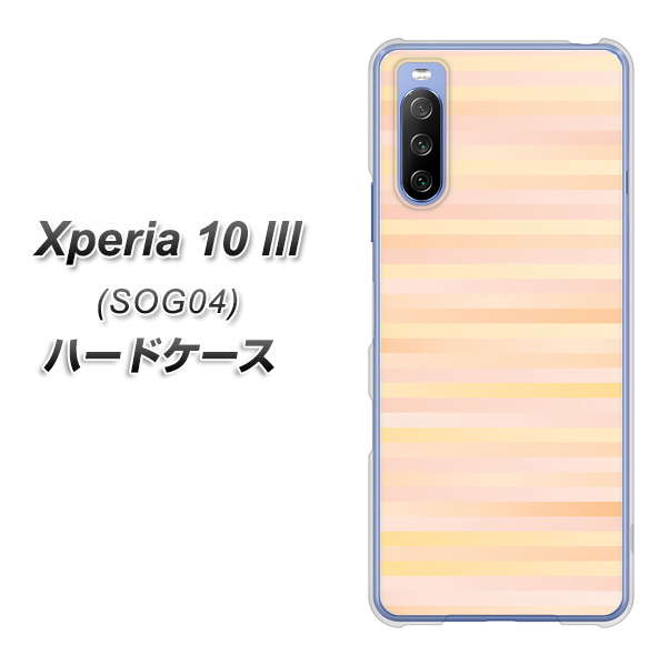 Xperia 10 III SOG04 au IB909 グラデーションボーダー_オレンジ ハードケース 背面印刷