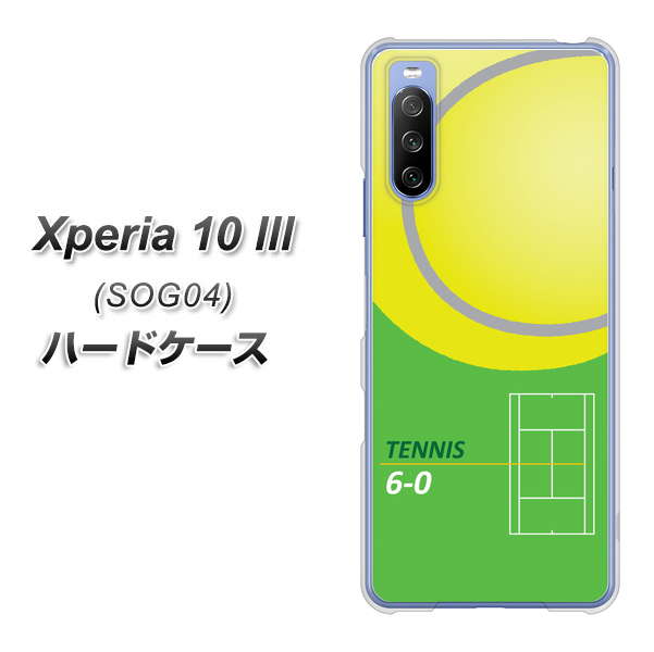 Xperia 10 III SOG04 au IB920 TENNIS ハードケース 背面印刷