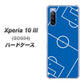 Xperia 10 III SOG04 au IB922 SOCCER_ピッチ ハードケース 背面印刷
