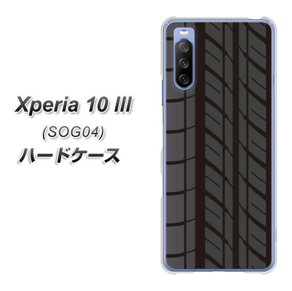 Xperia 10 III SOG04 au IB931 タイヤ ハードケース 背面印刷