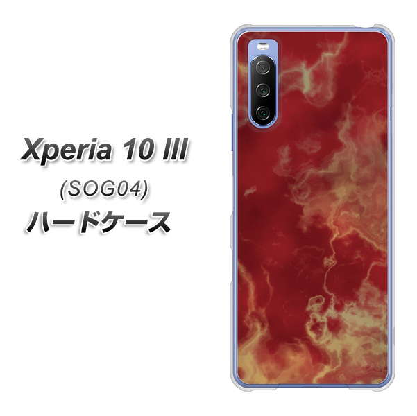 Xperia 10 III SOG04 au KM870 大理石RD ハードケース 背面印刷