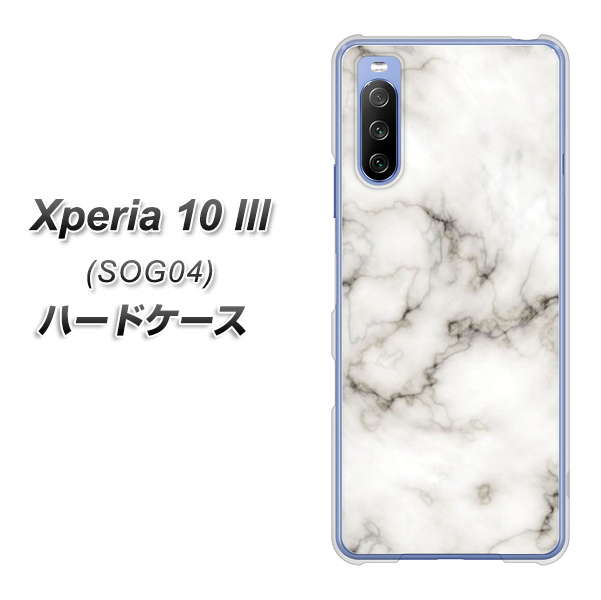 Xperia 10 III SOG04 au KM871 大理石WH ハードケース 背面印刷