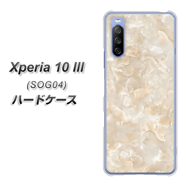 Xperia 10 III SOG04 au KM872 大理石パール ハードケース 背面印刷