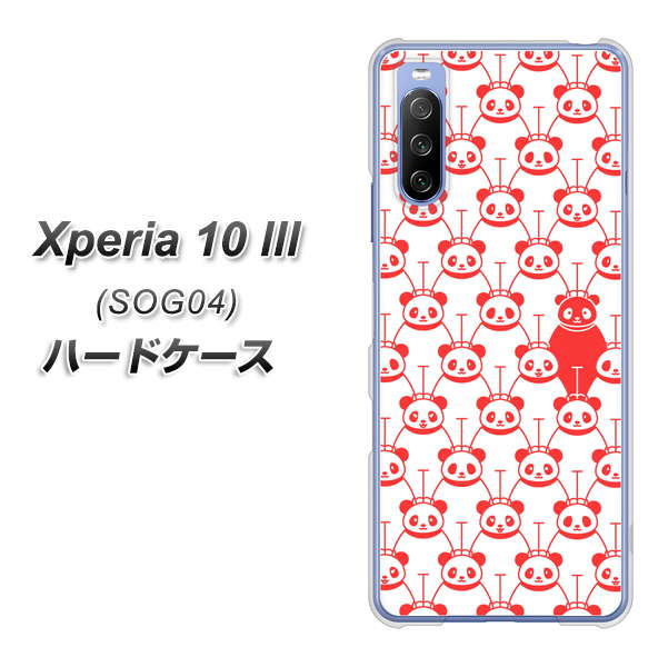 Xperia 10 III SOG04 au MA913 パターン パンダ ハードケース 背面印刷