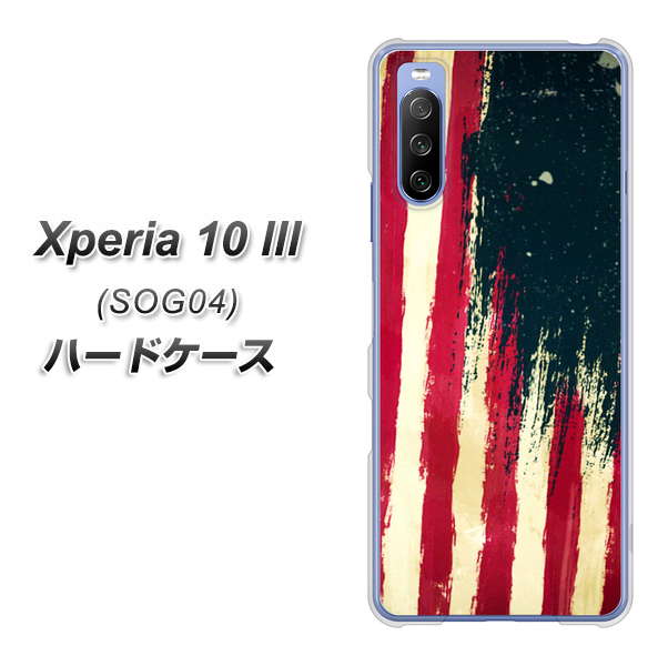 Xperia 10 III SOG04 au MI805 ヴィンテージアメリカ ハードケース 背面印刷