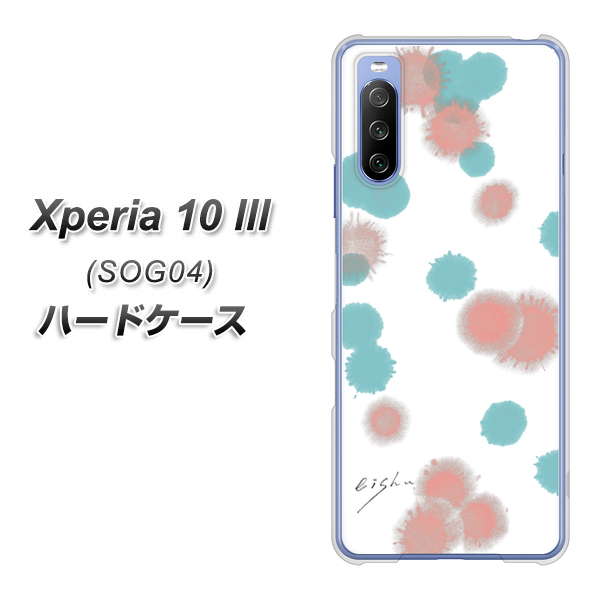 Xperia 10 III SOG04 au OE834 滴 水色×ピンク ハードケース 背面印刷