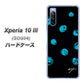 Xperia 10 III SOG04 au OE838 手描きシンプル ブラック×ブルー ハードケース 背面印刷