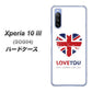 Xperia 10 III SOG04 au SC803 ユニオンジャック ハートビンテージ ハードケース 背面印刷