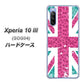 Xperia 10 III SOG04 au SC807 ユニオンジャック ピンクヒョウ柄 ハードケース 背面印刷