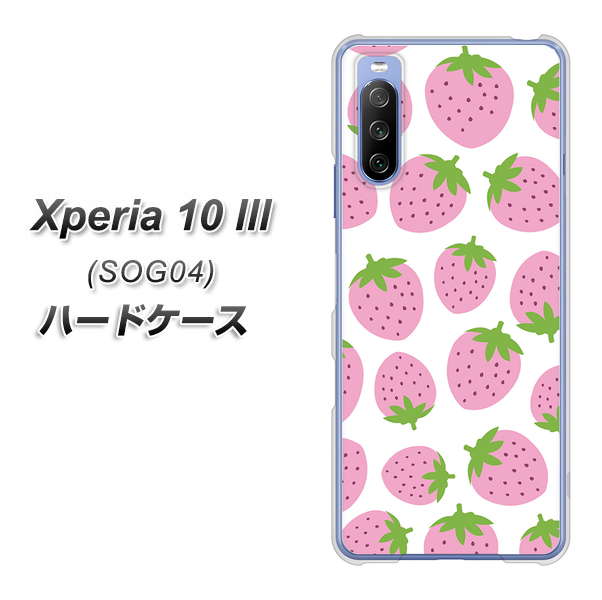 Xperia 10 III SOG04 au SC809 小さいイチゴ模様 ピンク ハードケース 背面印刷
