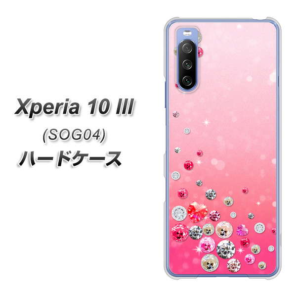 Xperia 10 III SOG04 au SC822 スワロデコ風プリント ハードケース 背面印刷