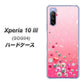 Xperia 10 III SOG04 au SC822 スワロデコ風プリント ハードケース 背面印刷